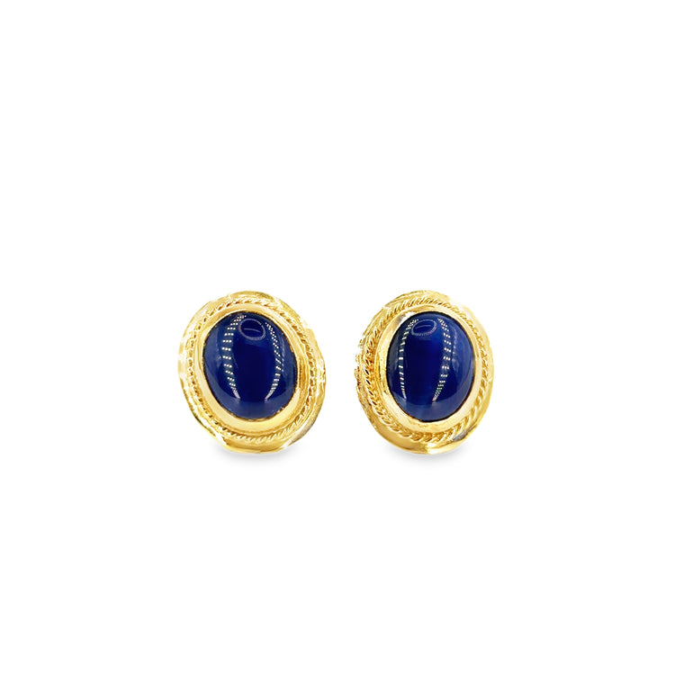 Women’s 18ct Yellow Gold Star Sapphire Set - 12.8g