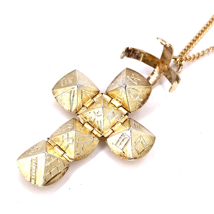 Unisex 9ct Yellow Gold Masonic Ball Orb Pendant - Hyman’s Jewellers
