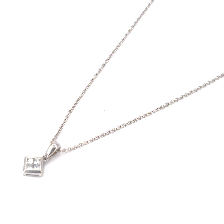 Women’s 18ct White Gold Diamond Pendant & Chain - 0.20ct - Hyman’s Jewellers