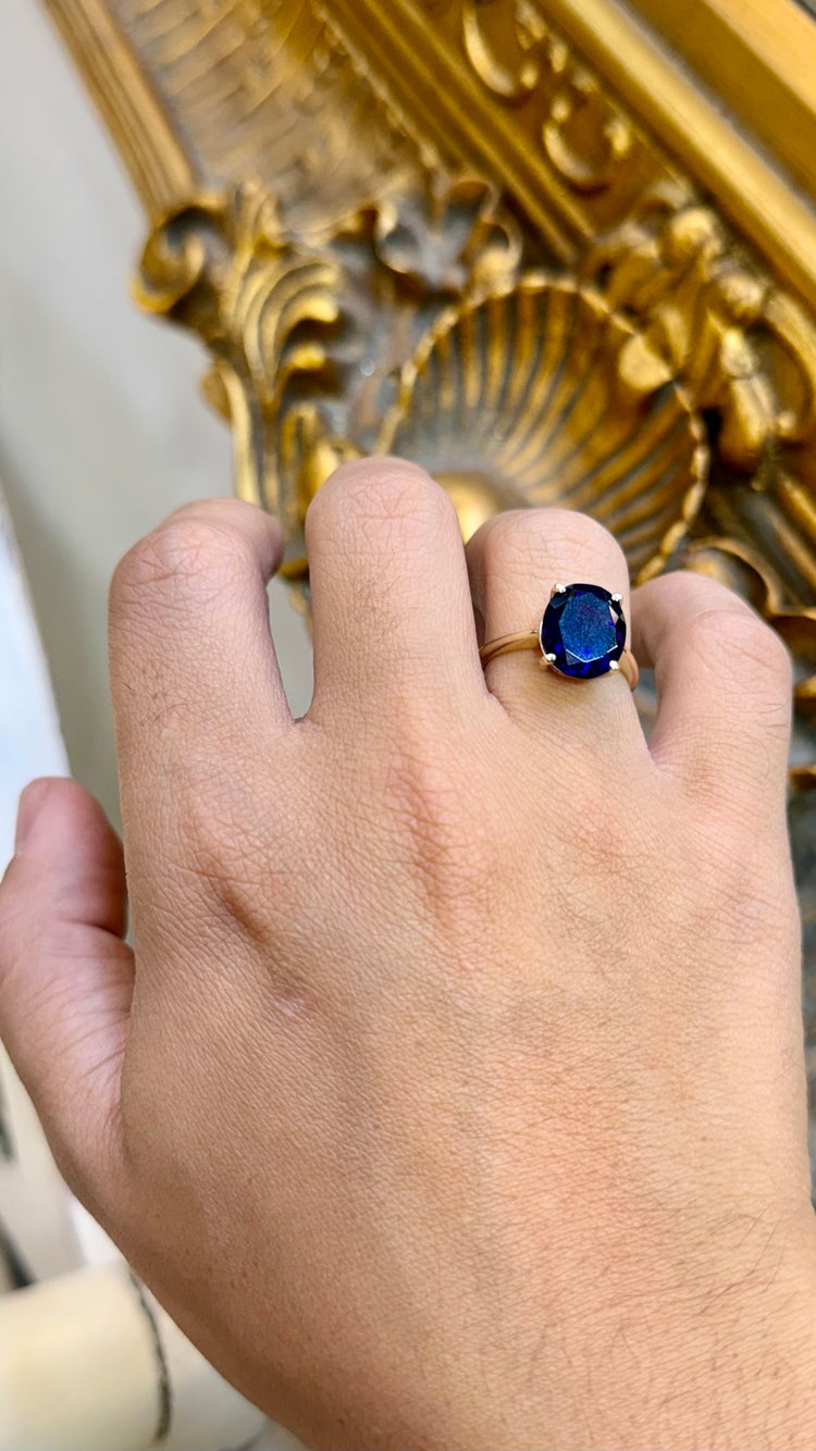 Amethyst Solitaire Ring in 9CT Yellow Gold 3.4g