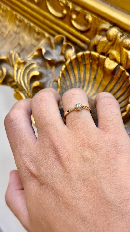 9CT Yellow Gold Diamond Solitaire Ring 2.1g - Hyman’s Jewellers
