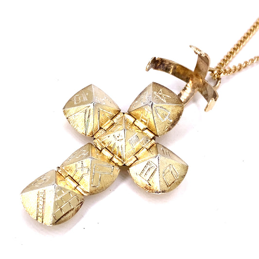 Unisex 9ct Yellow Gold Masonic Ball Orb Pendant - Hyman’s Jewellers