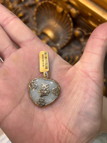 Women’s 9ct Heart - Shaped Green Jade Yellow Gold Pendant - Hyman’s Jewellers